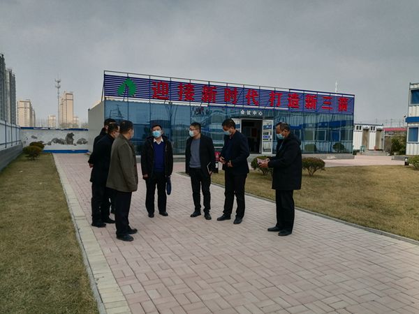 濟南建工集團領導到山東三箭集團路家洼、裴家村城中村改造村民安置用房項目檢查疫情防控工作