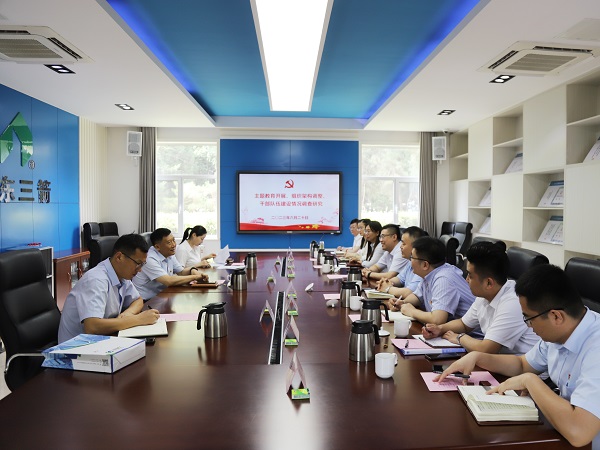 濟南建工集團黨委副書記、工會主席鹿海濱到三箭集團開展主題教育專題調研